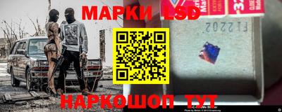 первитин Сланцы