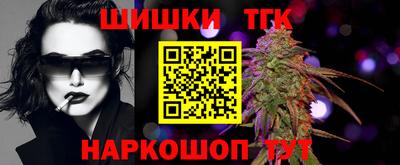 первитин Сланцы