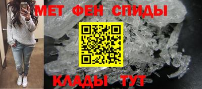 соль ск Славгород