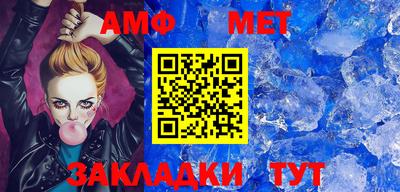индика Ставрополь